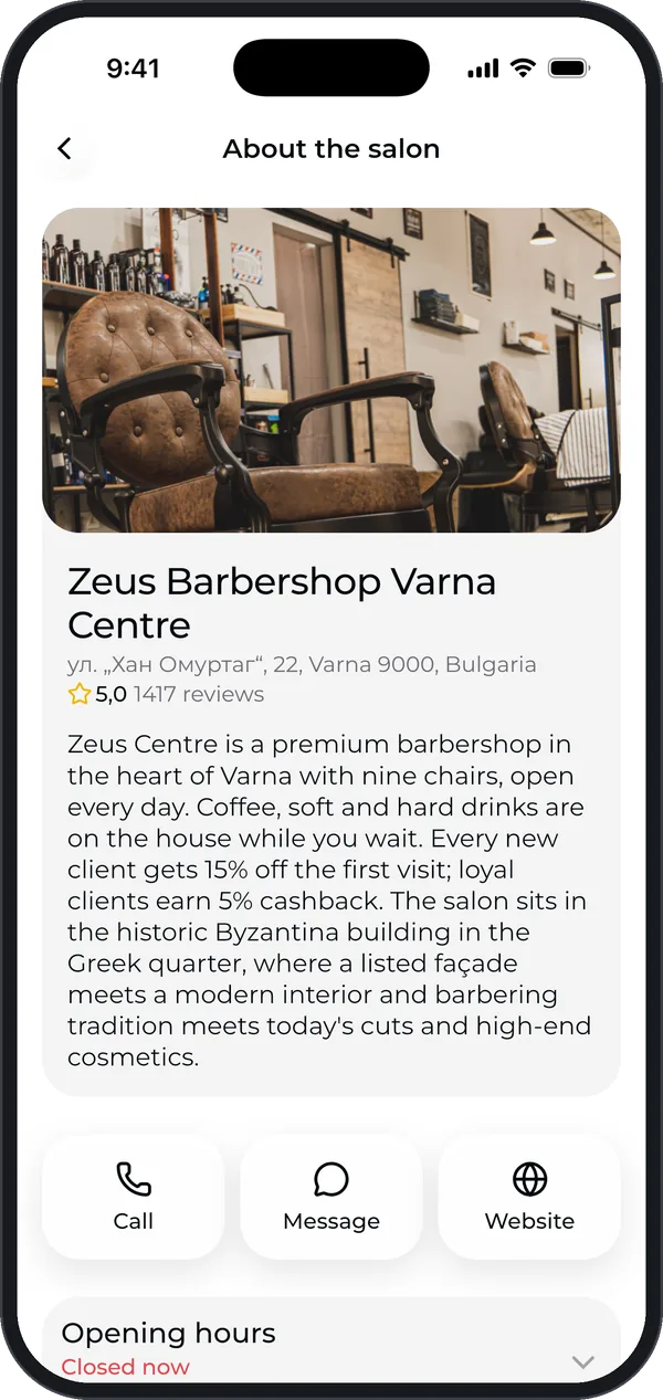 About the salon