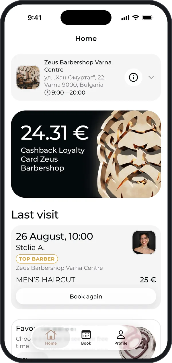 Home: cashback card and last visit