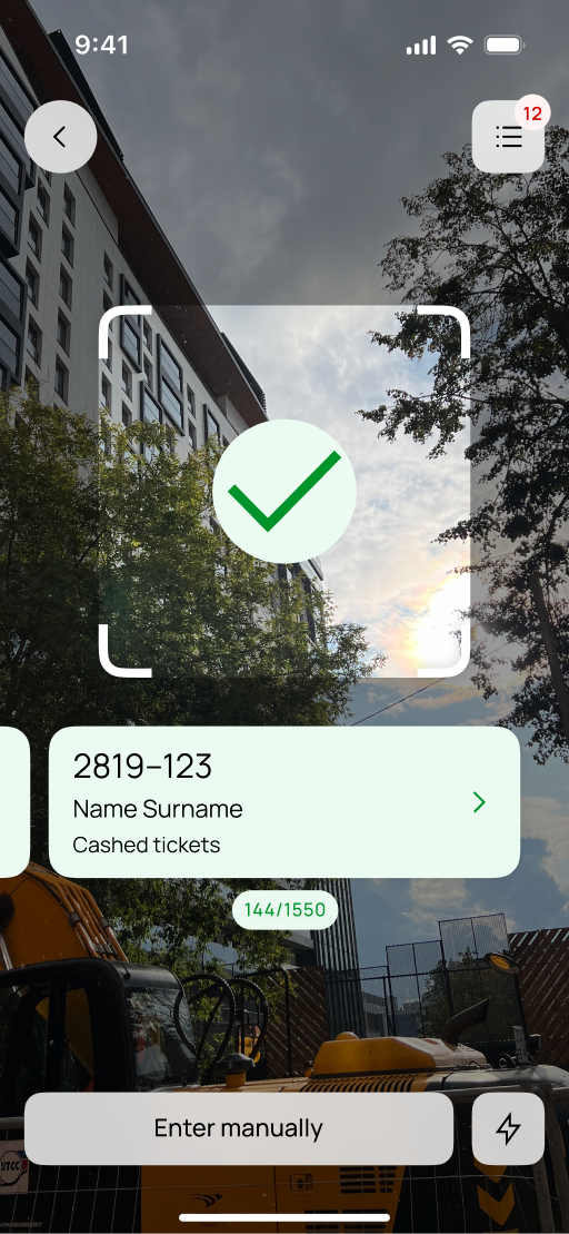 ValidGate App Interface